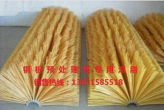 钢板预处理线专用滚刷