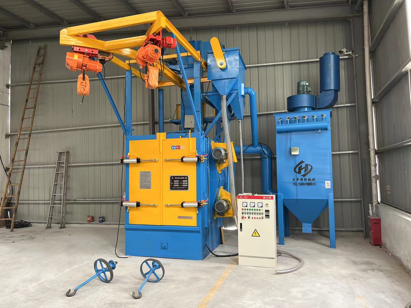 HH378吊钩式抛丸清理机